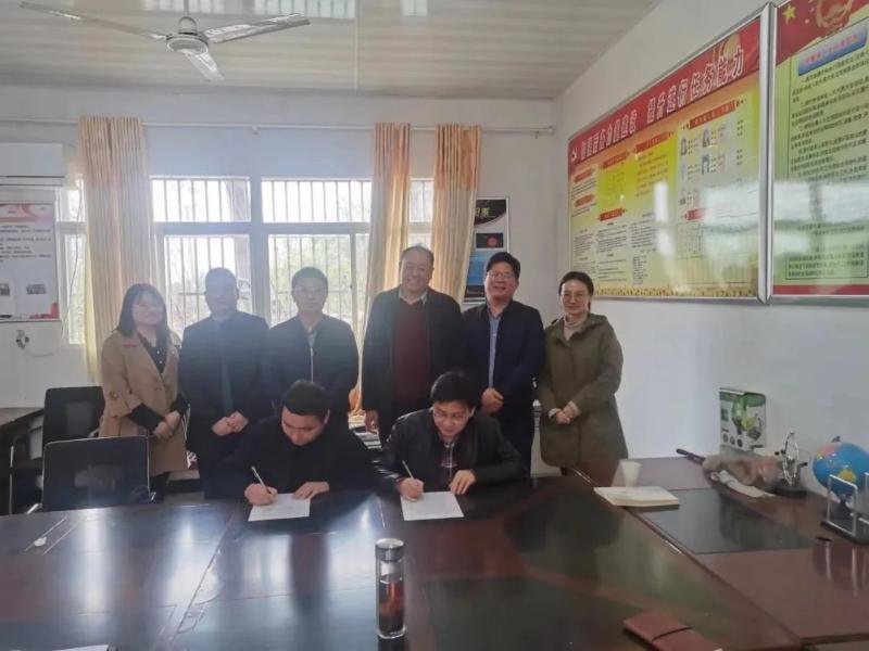 安徽省农科院东方红村科研示范基地项目成功签约
