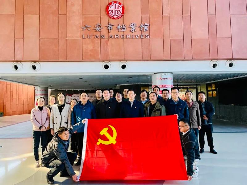 市重点工程处党支部开展主题党日活动