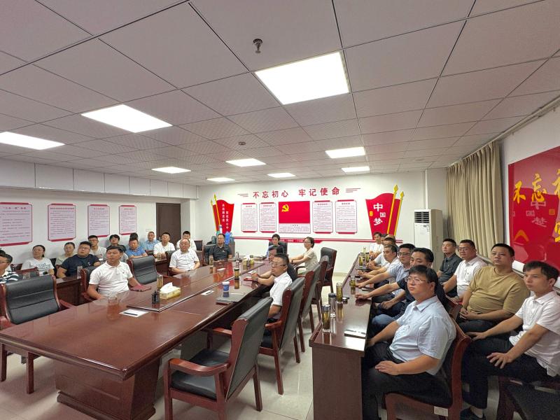 市重点工程处组织观看纪念抗战胜利80周年大会