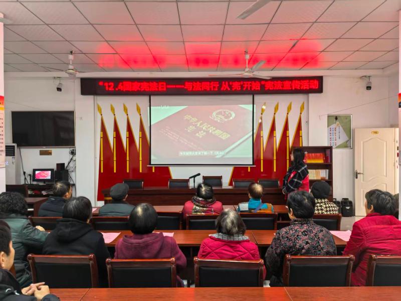 “与法同行 从‘宪’开始”--市重点工程处赴建来社区开展宪法宣传活动