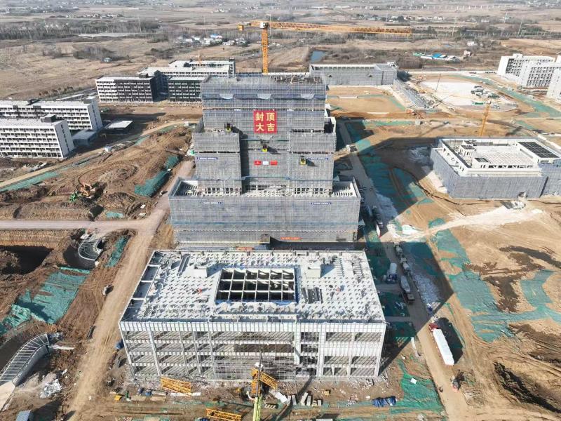 安徽国防科技职业学院新校区建设项目综合服务中心顺利封顶 职教新地标再启新程