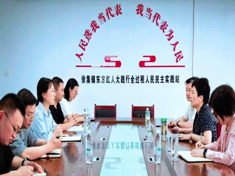 庆祝“七一”送关怀  组织温暖润心田--市重点工程处开展“七一”走访慰问暨乡村振兴调研